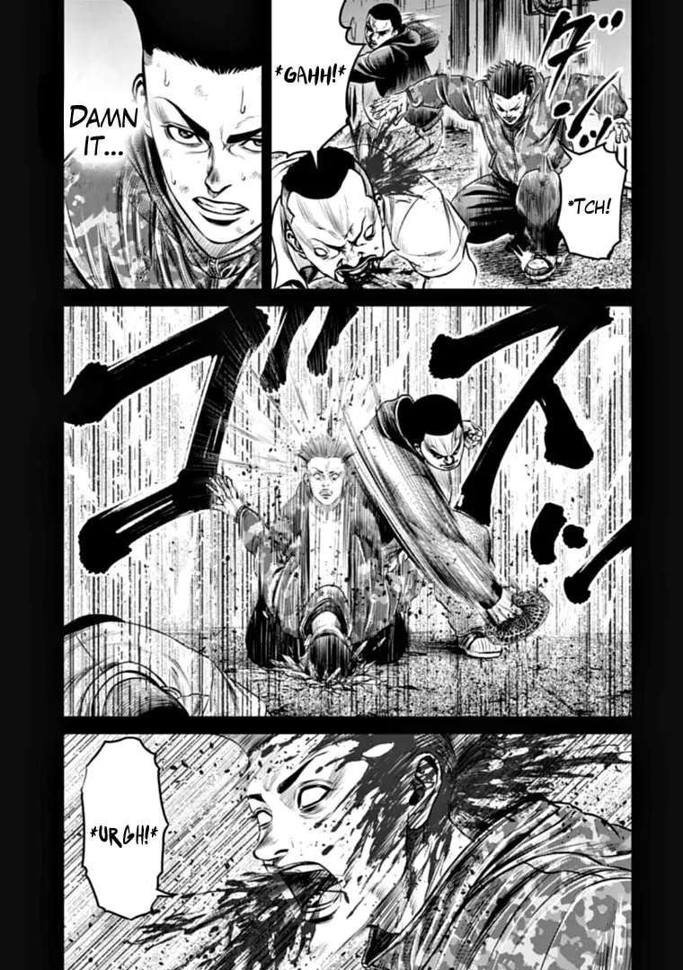 Tokyo Duel Chapter 81 page 11 - 
