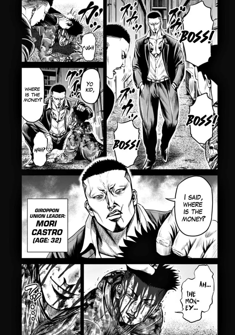 Tokyo Duel Chapter 81 page 13 - 