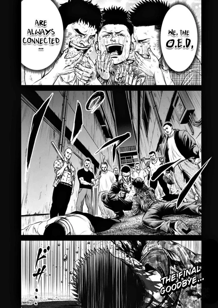 Tokyo Duel Chapter 81 page 15 - 