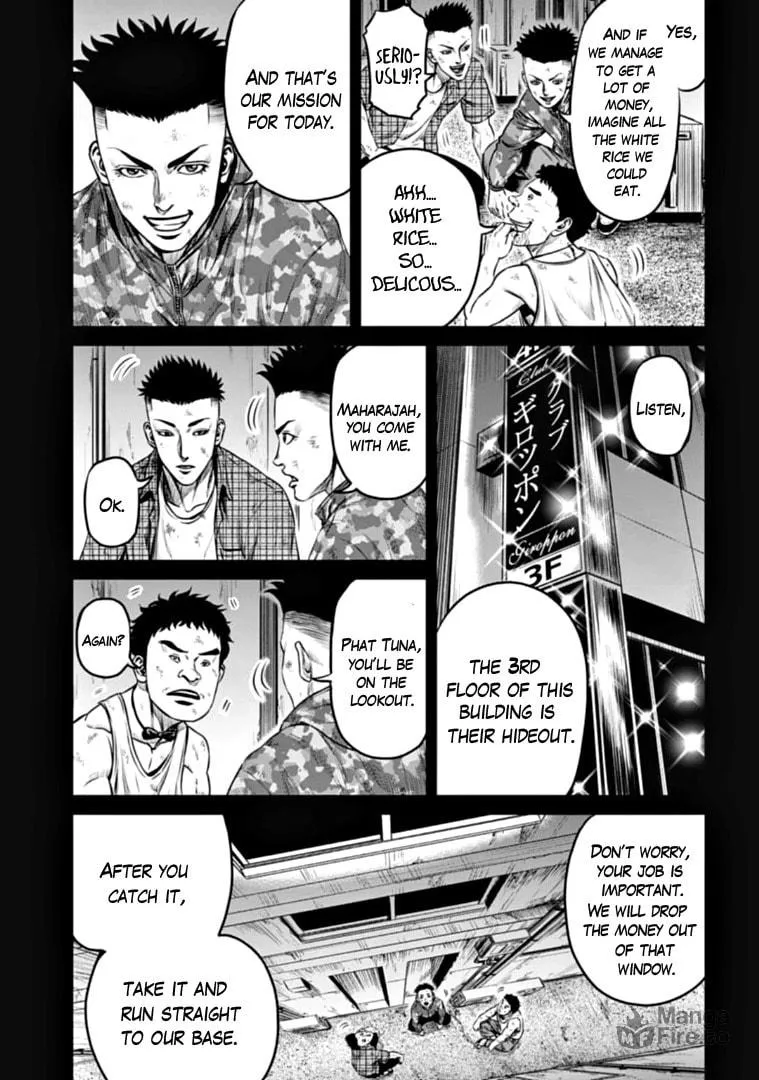 Tokyo Duel Chapter 81 page 3 - 