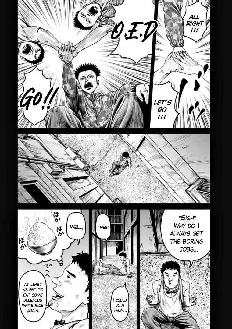 Tokyo Duel Chapter 81 page 4 - 