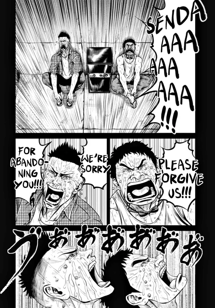 Tokyo Duel Chapter 82 page 2 - 