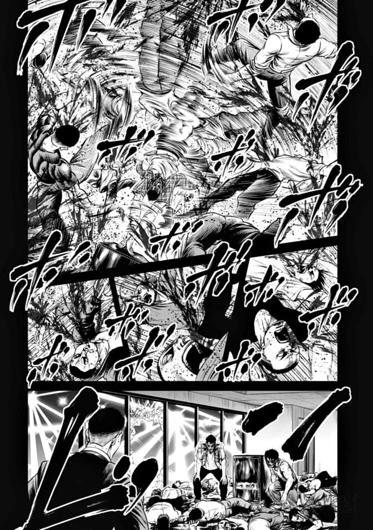 Tokyo Duel Chapter 82 page 12 - 