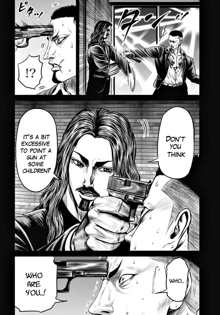 Tokyo Duel Chapter 82 page 14 - 