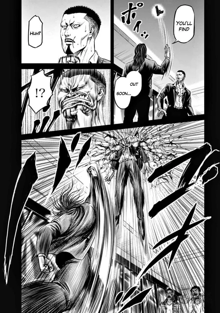 Tokyo Duel Chapter 82 page 15 - 