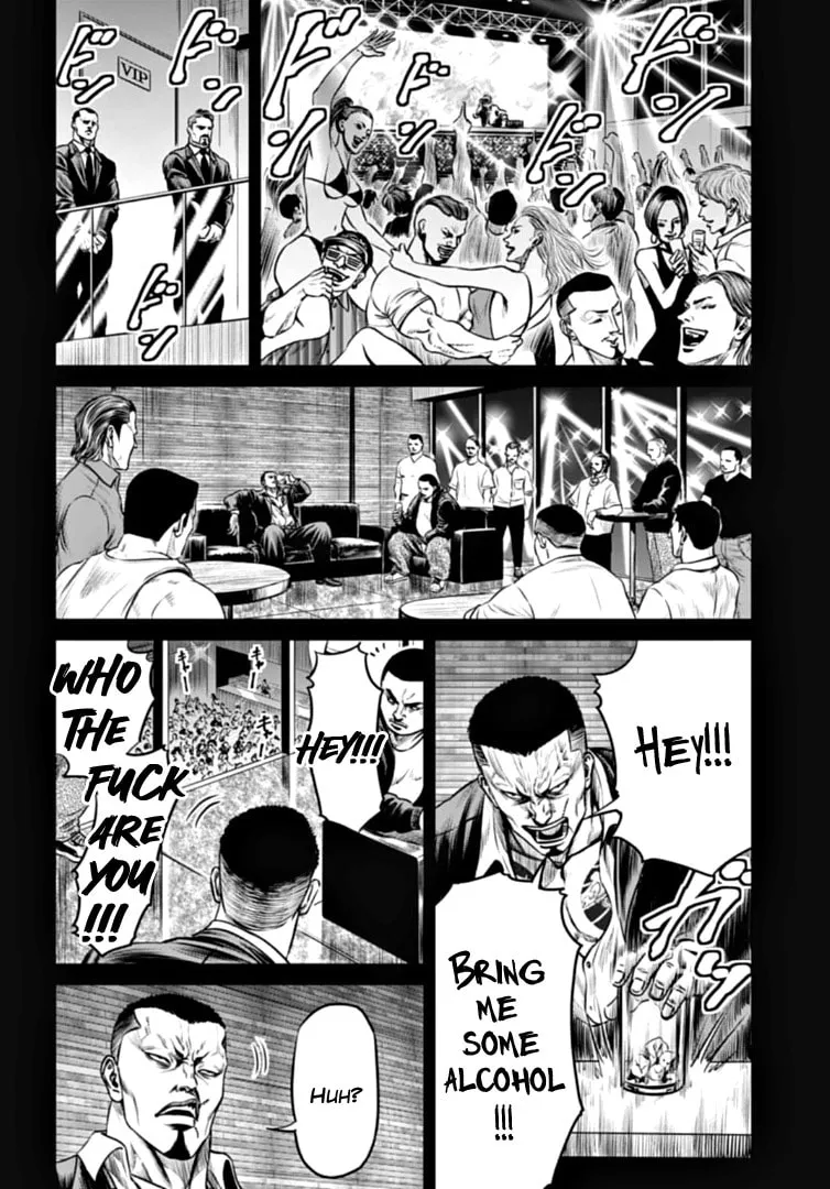 Tokyo Duel Chapter 82 page 4 - 
