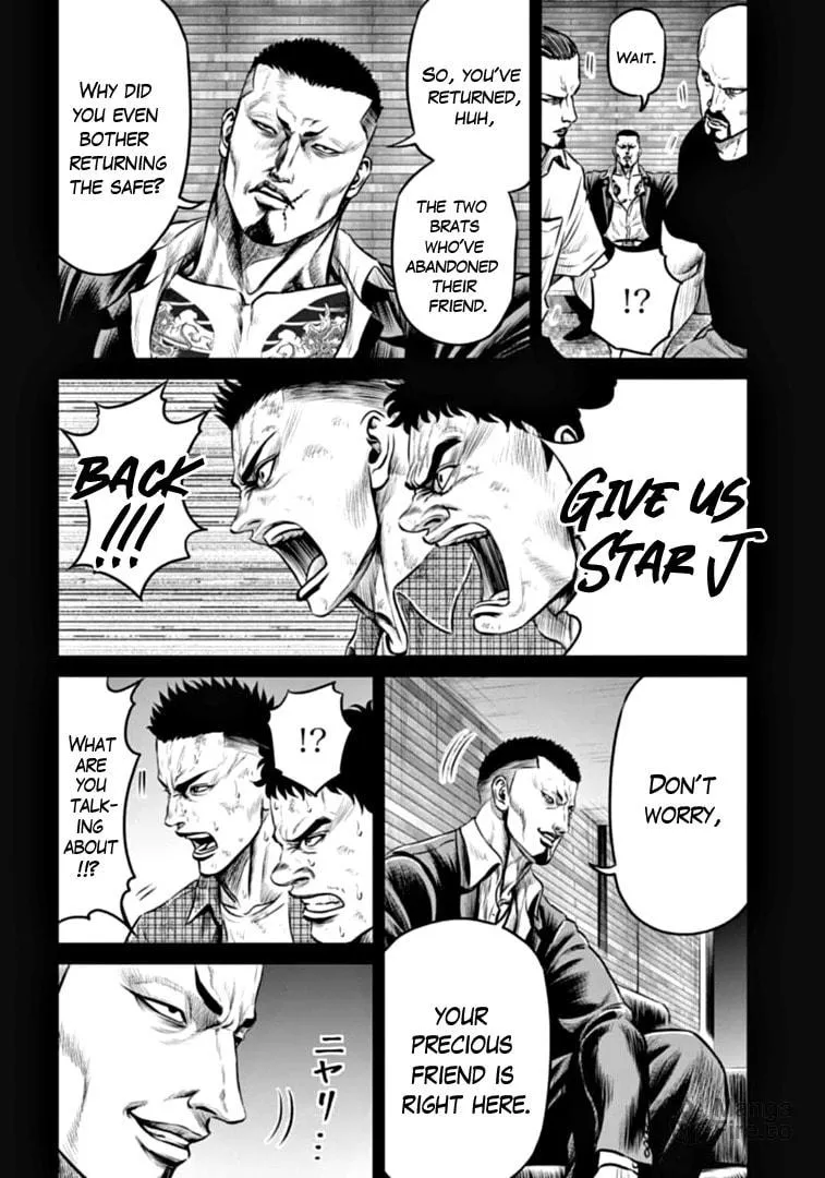 Tokyo Duel Chapter 82 page 6 - 