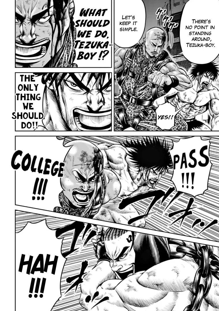 Tokyo Duel Chapter 83 page 2 - 