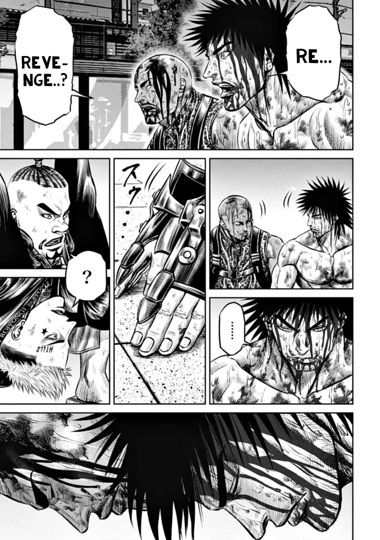 Tokyo Duel Chapter 83 page 13 - 