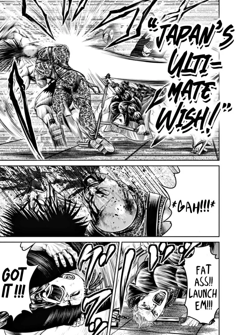 Tokyo Duel Chapter 83 page 7 - 