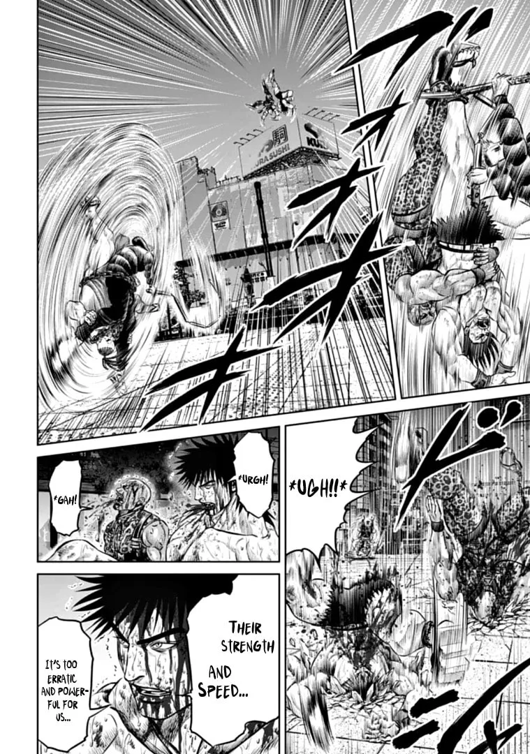 Tokyo Duel Chapter 83 page 8 - 