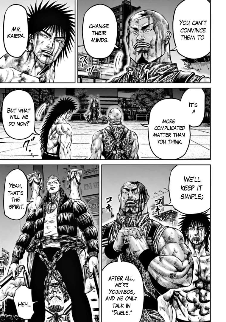 Tokyo Duel Chapter 84 page 11 - 