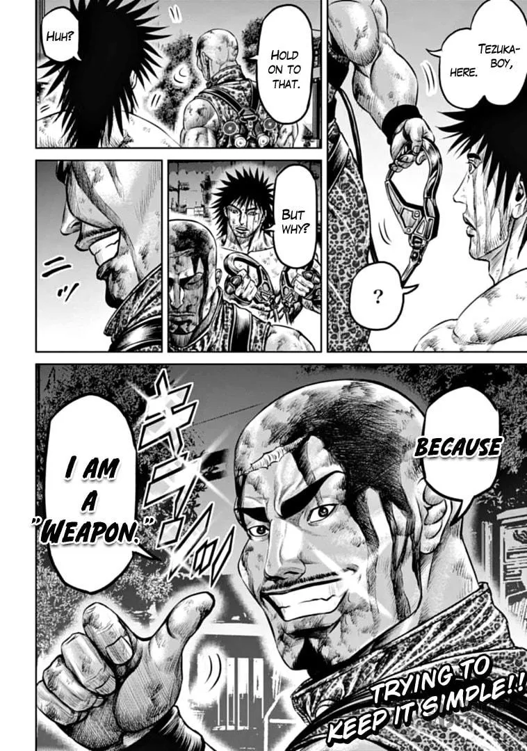 Tokyo Duel Chapter 84 page 12 - 