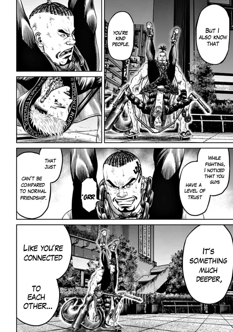 Tokyo Duel Chapter 84 page 4 - 
