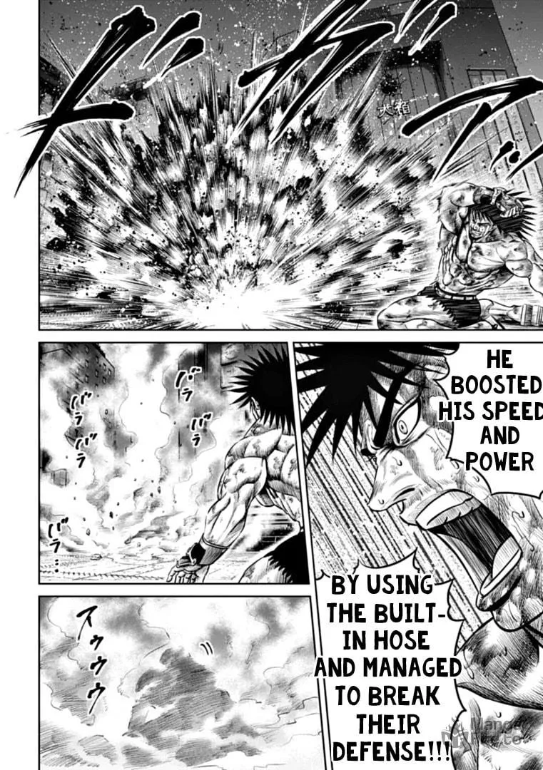 Tokyo Duel Chapter 85 page 12 - 