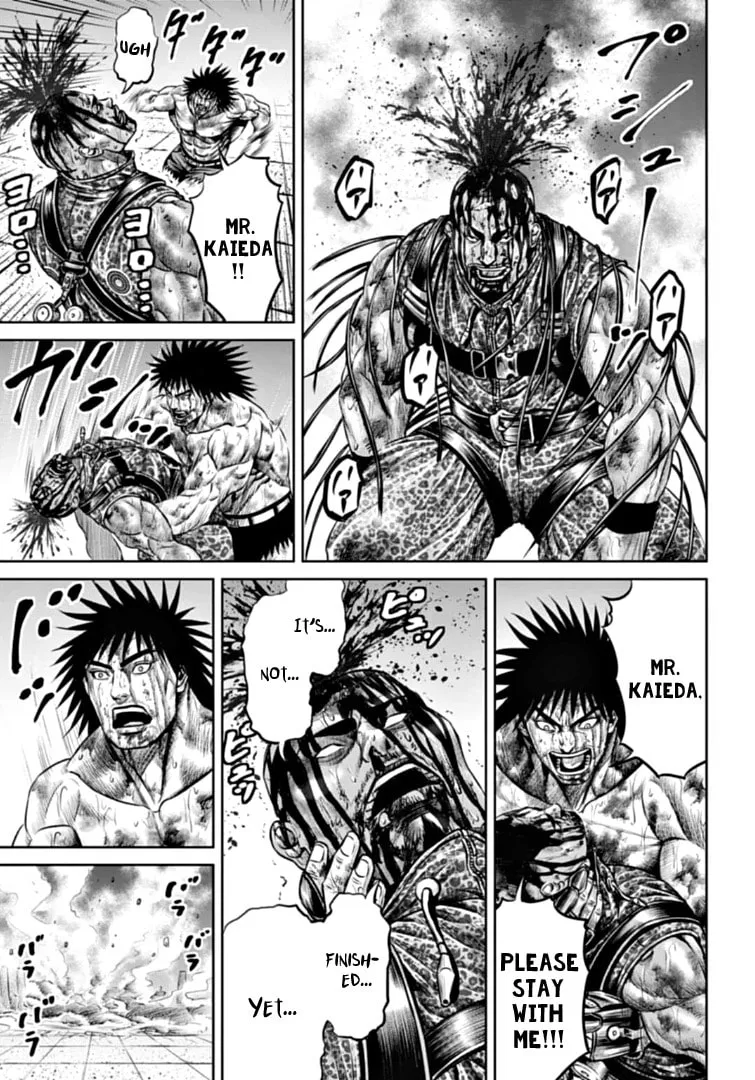 Tokyo Duel Chapter 85 page 13 - 