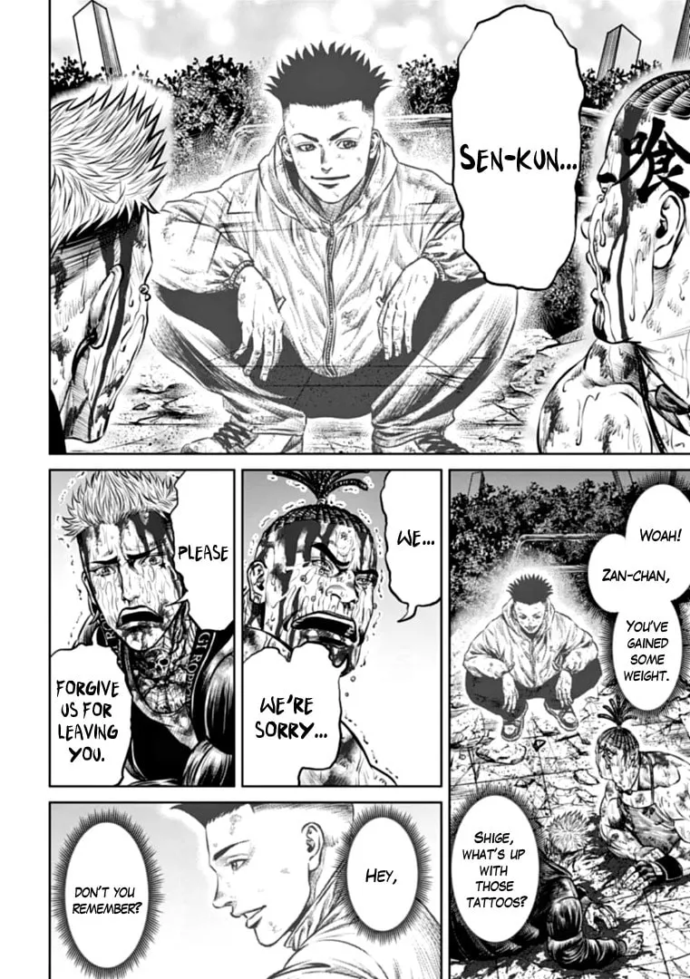 Tokyo Duel Chapter 85 page 16 - 
