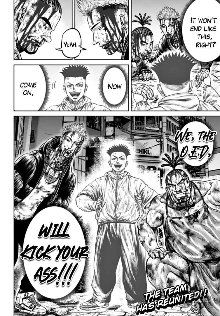 Tokyo Duel Chapter 85 page 18 - 