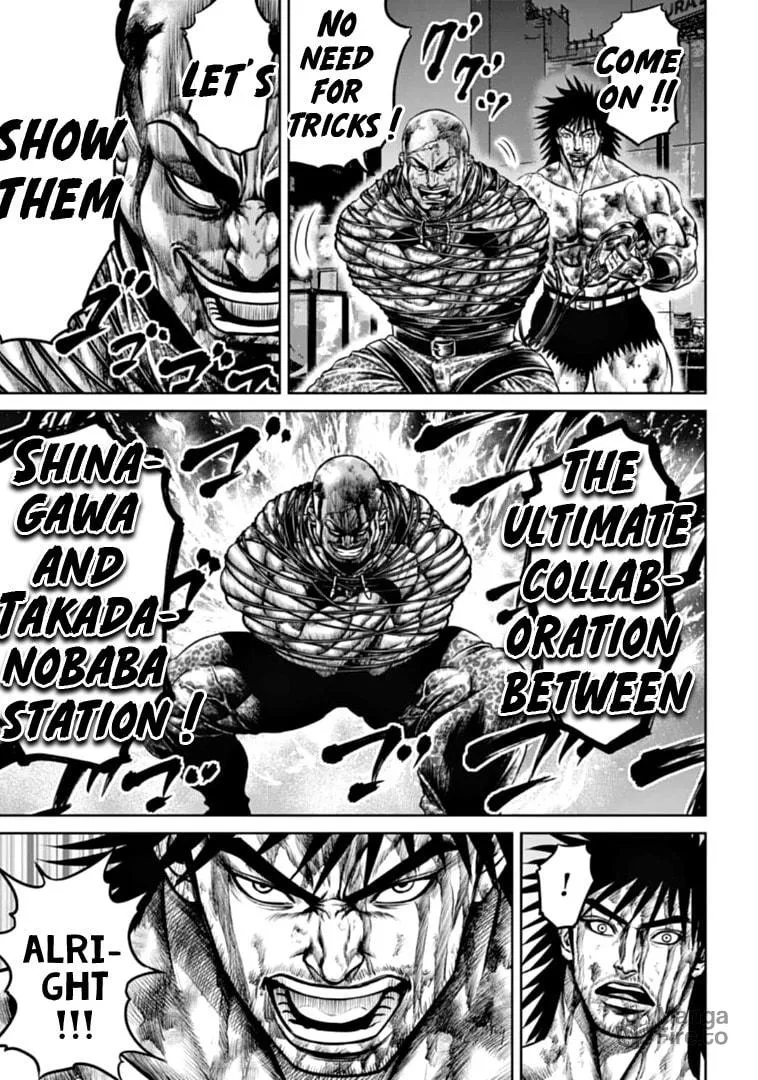 Tokyo Duel Chapter 85 page 5 - 