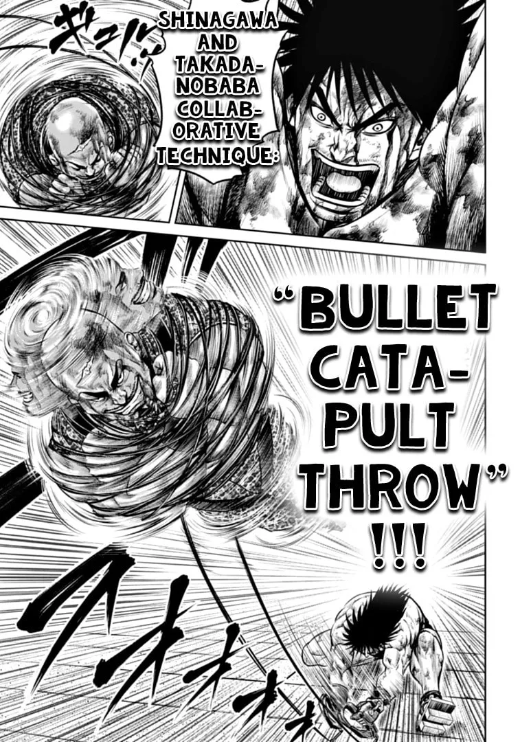 Tokyo Duel Chapter 85 page 7 - 