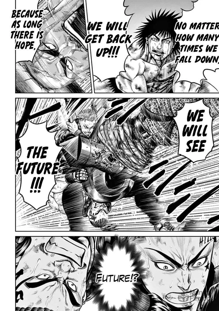 Tokyo Duel Chapter 85 page 10 - 