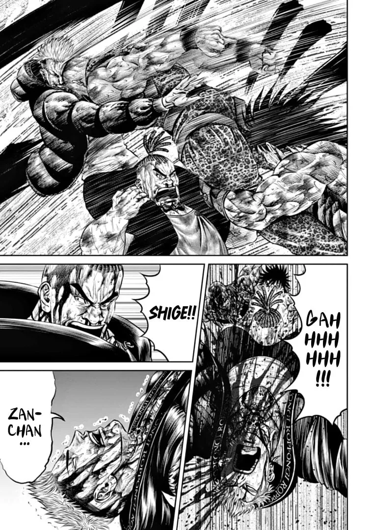 Tokyo Duel Chapter 86 page 11 - 