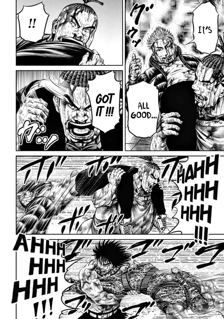 Tokyo Duel Chapter 86 page 12 - 