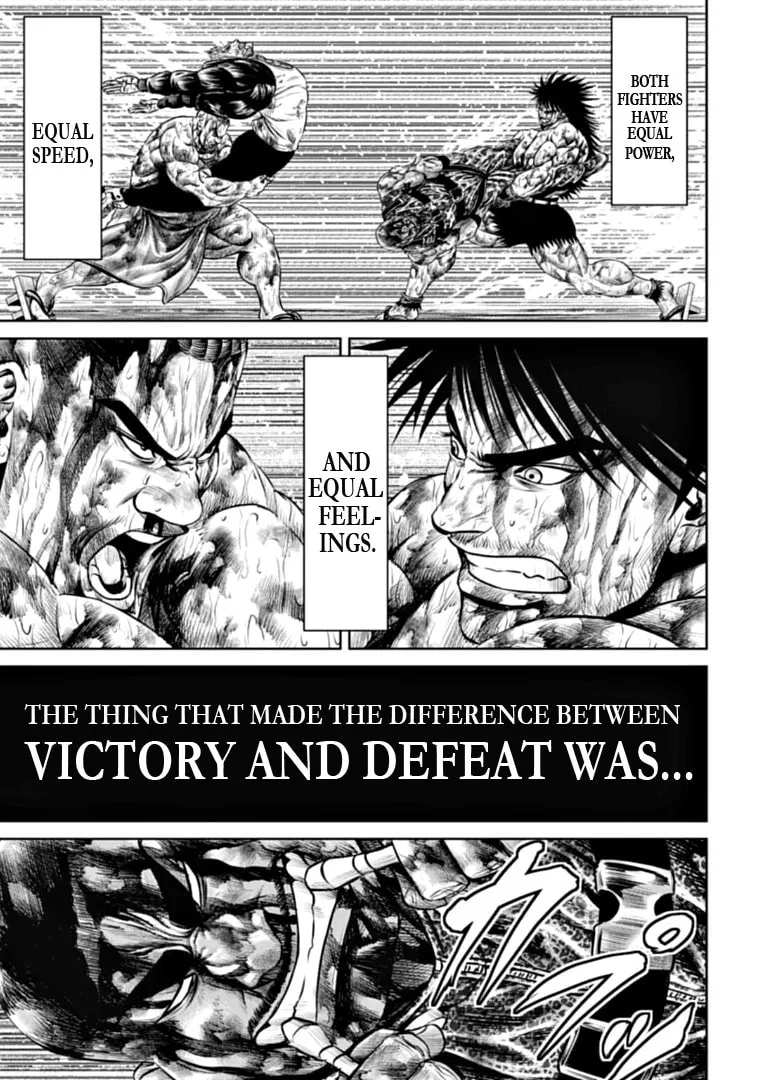 Tokyo Duel Chapter 86 page 13 - 