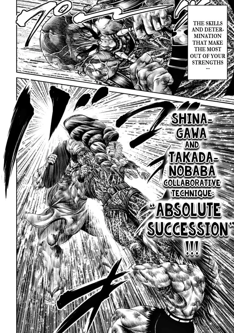 Tokyo Duel Chapter 86 page 14 - 