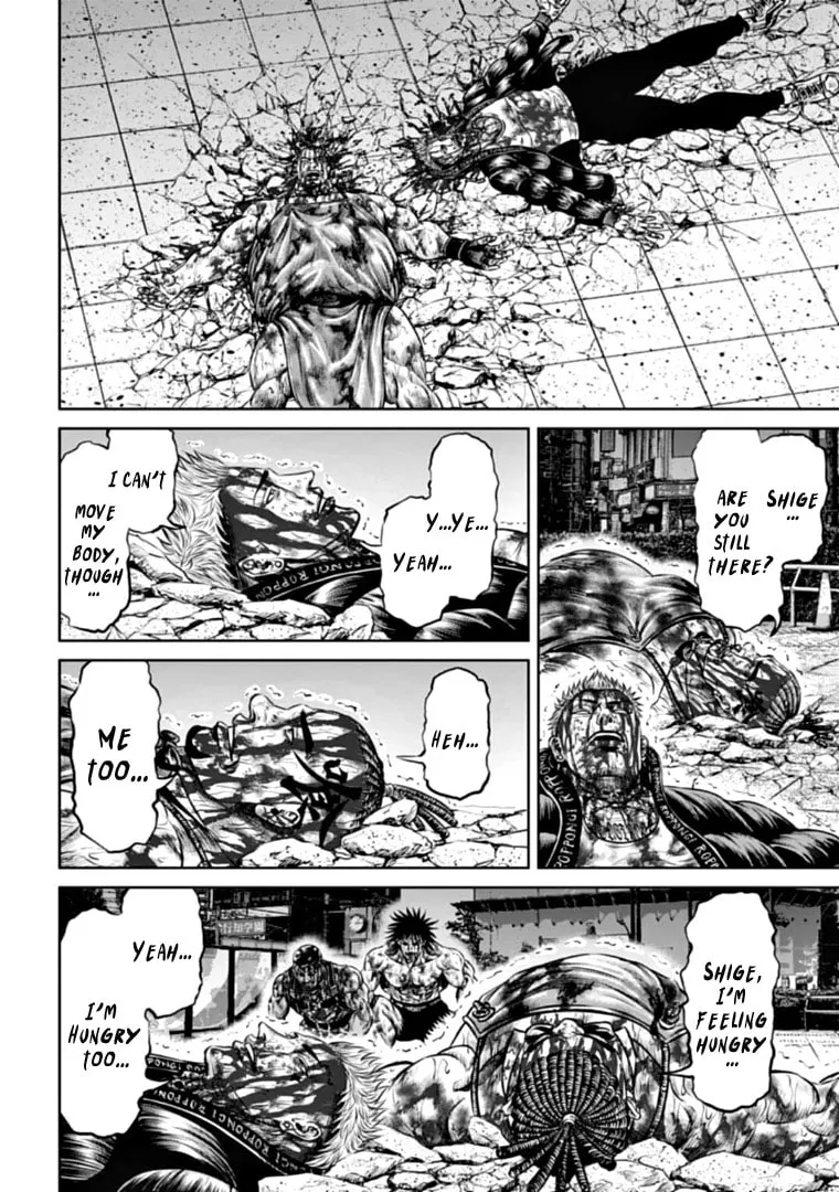 Tokyo Duel Chapter 86 page 16 - 