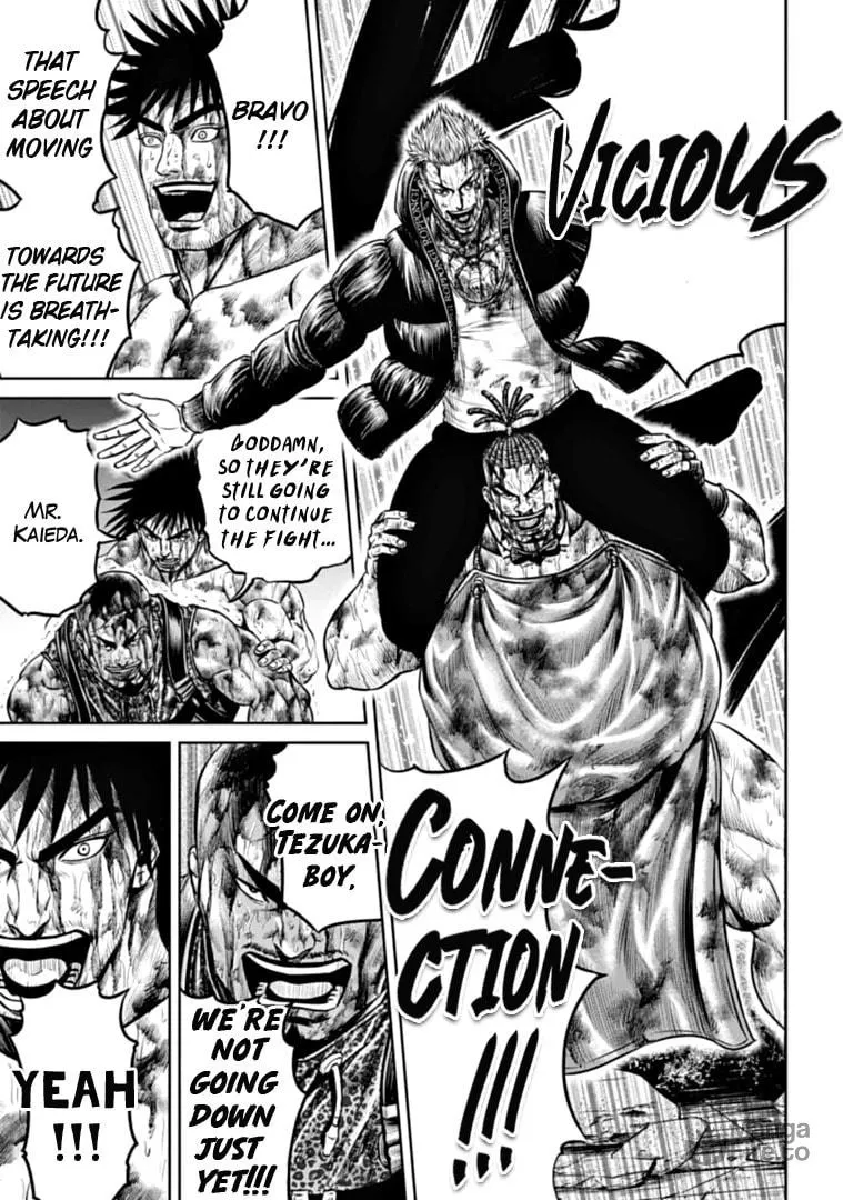 Tokyo Duel Chapter 86 page 3 - 