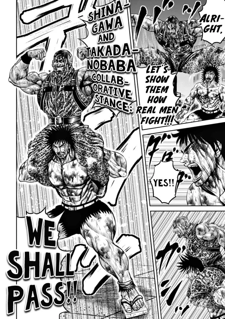 Tokyo Duel Chapter 86 page 4 - 