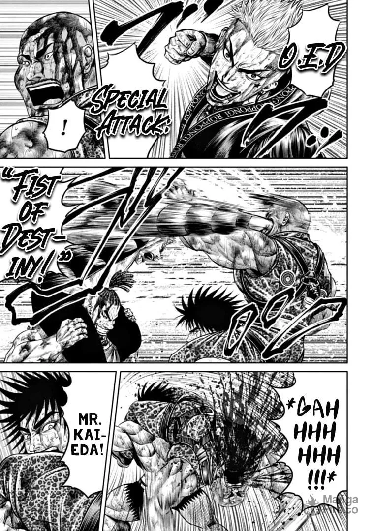 Tokyo Duel Chapter 86 page 9 - 