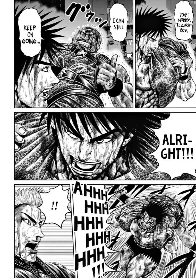Tokyo Duel Chapter 86 page 10 - 