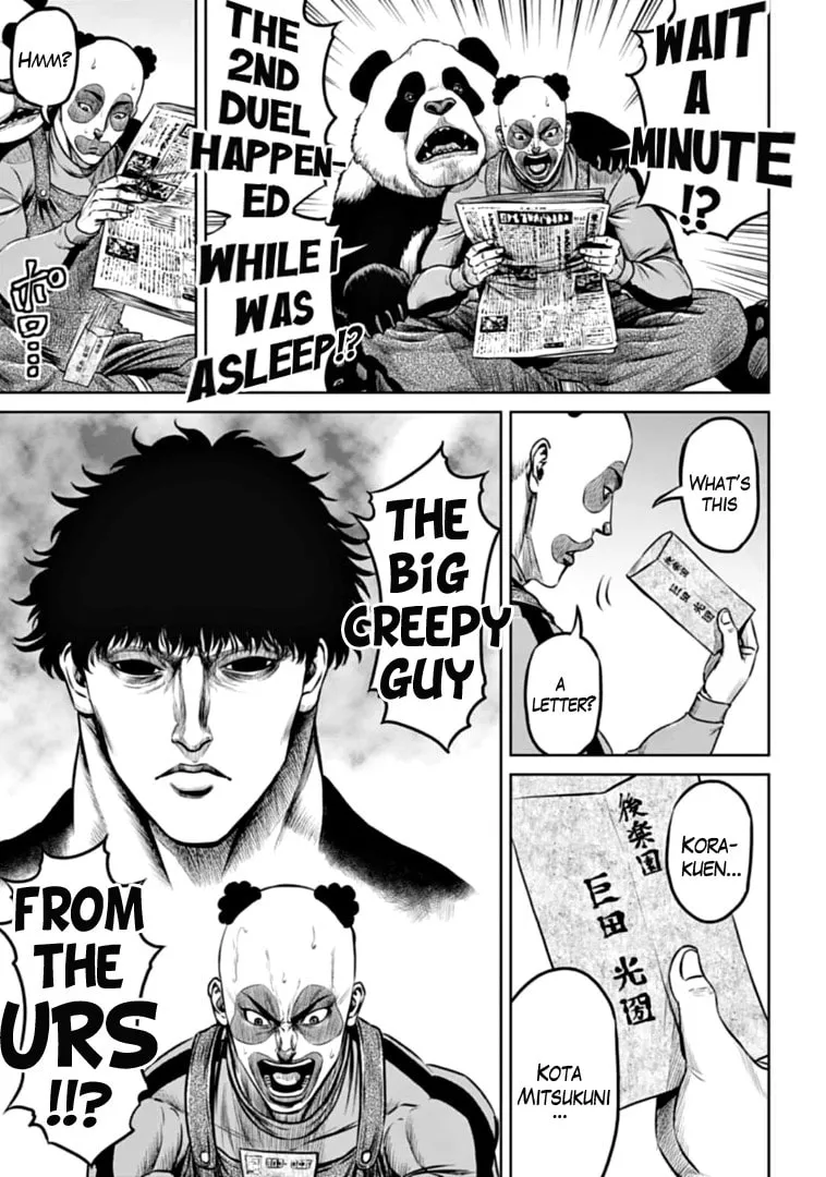 Tokyo Duel Chapter 87 page 11 - 