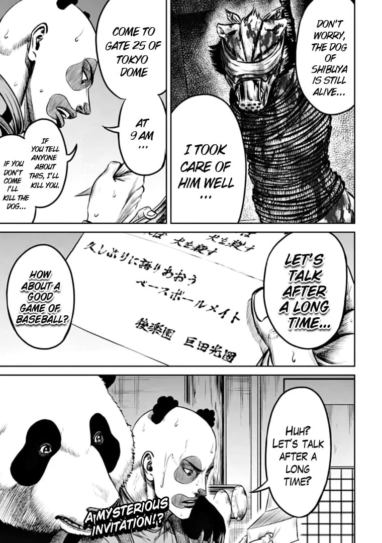 Tokyo Duel Chapter 87 page 13 - 