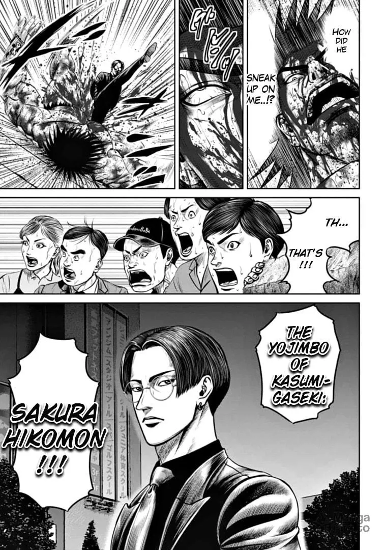 Tokyo Duel Chapter 87 page 3 - 