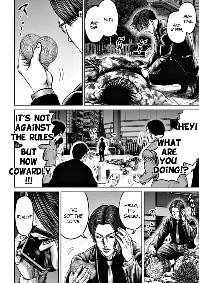 Tokyo Duel Chapter 87 page 4 - 