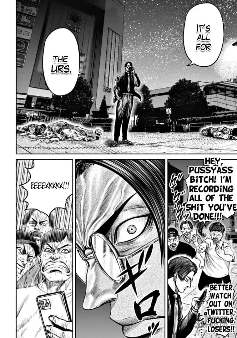 Tokyo Duel Chapter 87 page 6 - 
