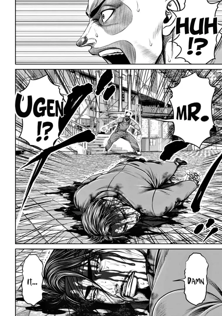 Tokyo Duel Chapter 88 page 2 - 
