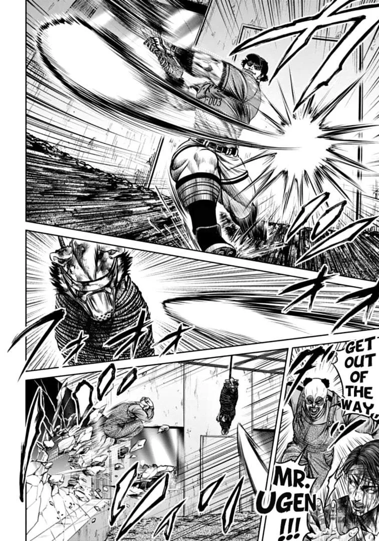 Tokyo Duel Chapter 88 page 12 - 