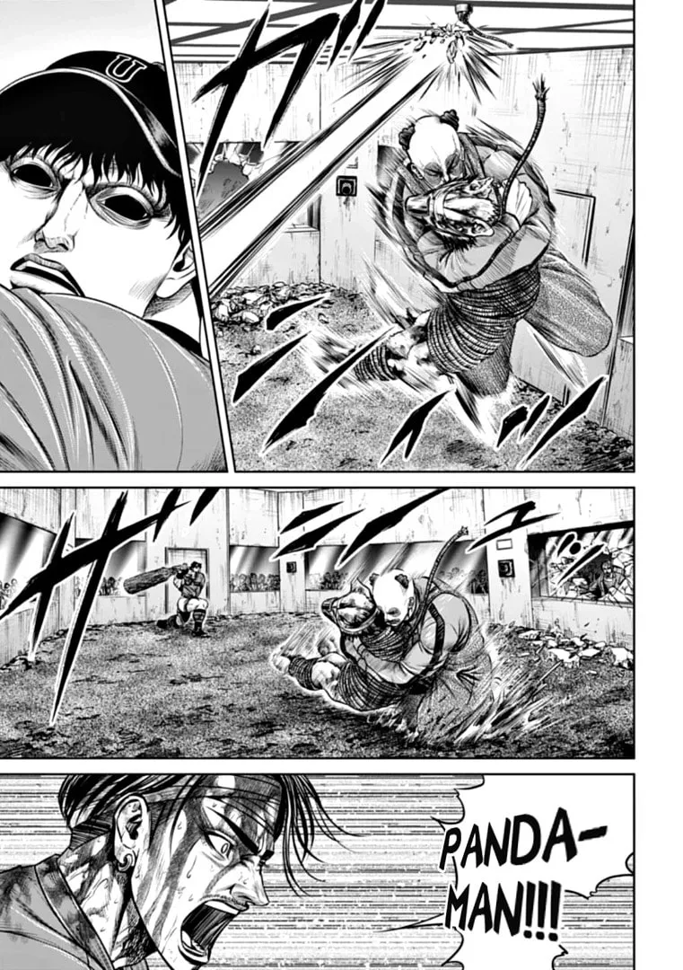 Tokyo Duel Chapter 88 page 13 - 