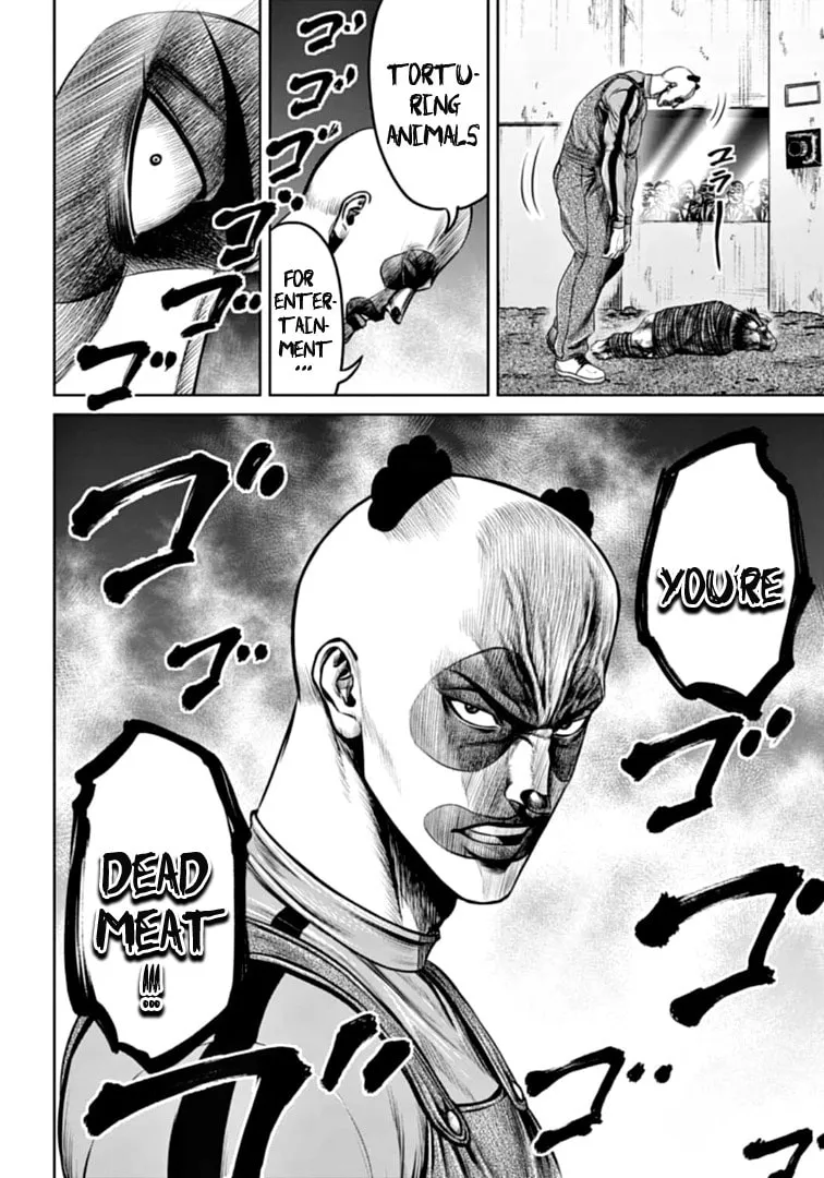 Tokyo Duel Chapter 88 page 14 - 