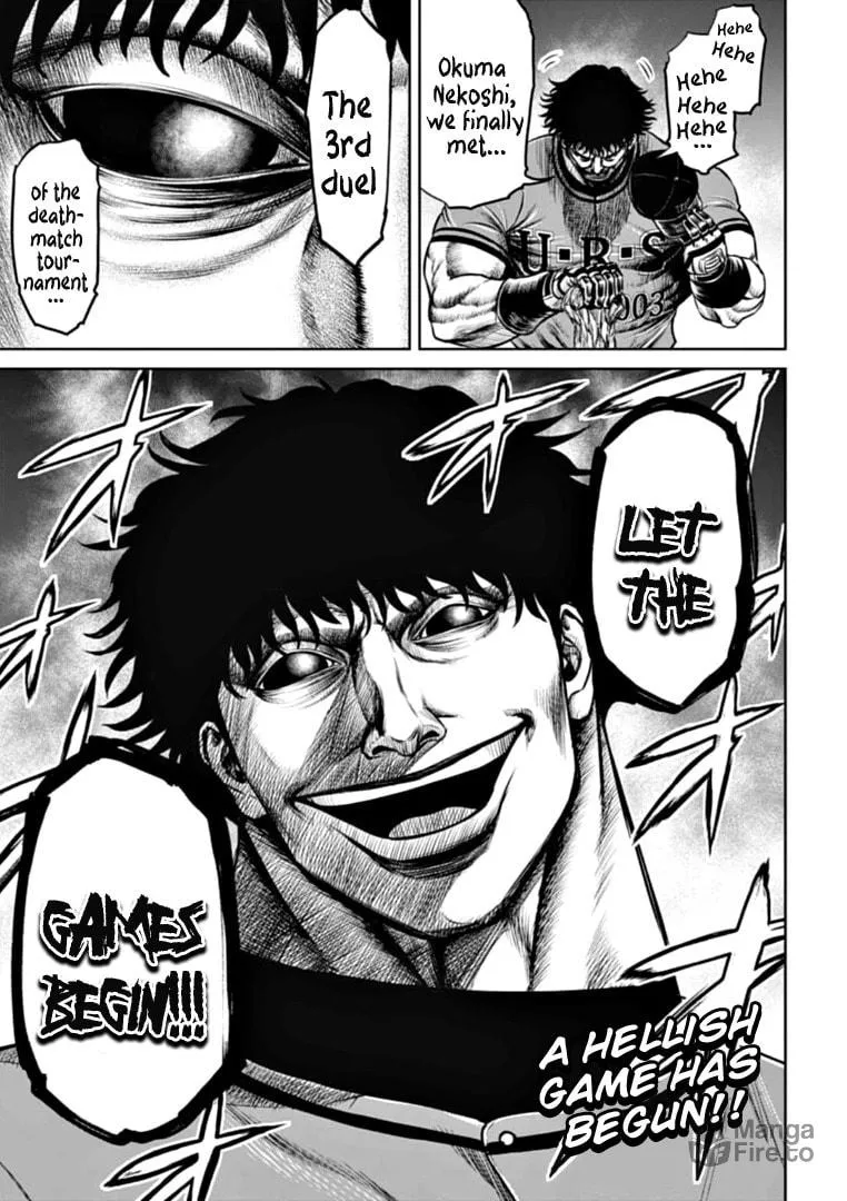 Tokyo Duel Chapter 88 page 15 - 