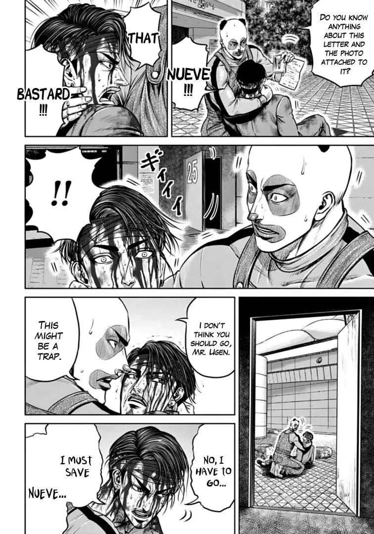 Tokyo Duel Chapter 88 page 4 - 