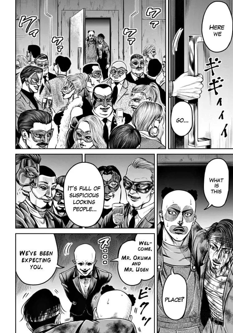 Tokyo Duel Chapter 88 page 6 - 