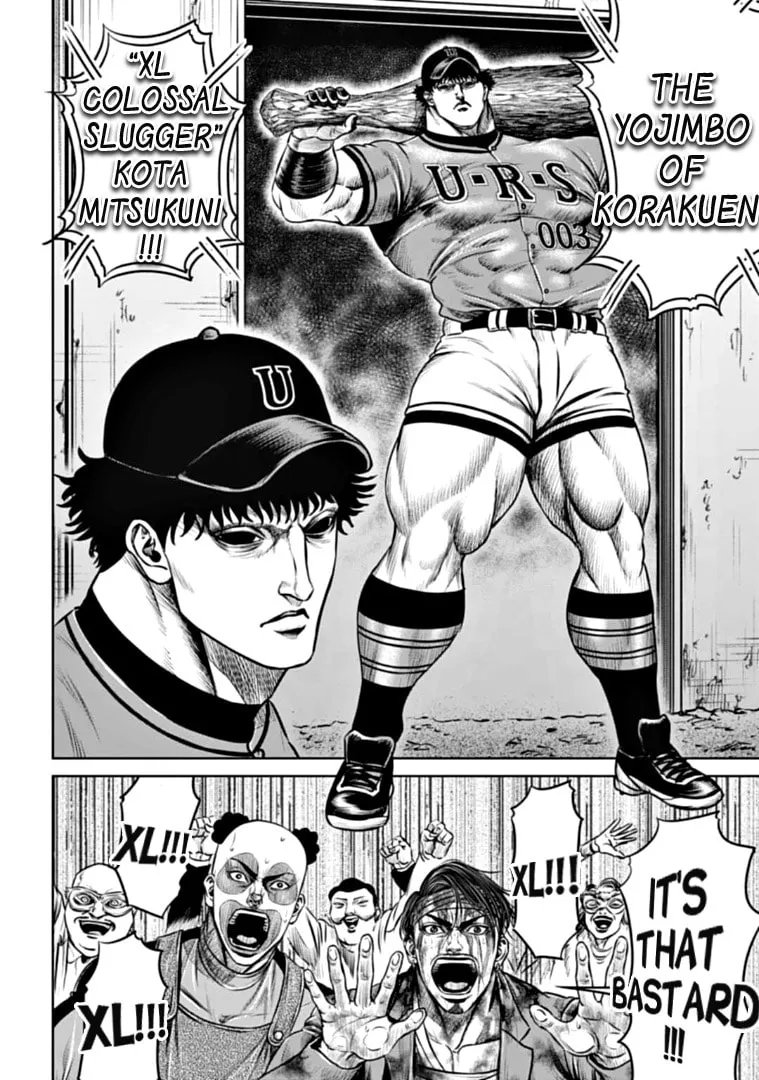 Tokyo Duel Chapter 88 page 8 - 