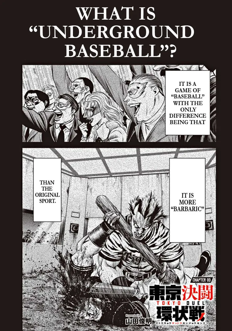 Tokyo Duel Chapter 89 page 1 - 