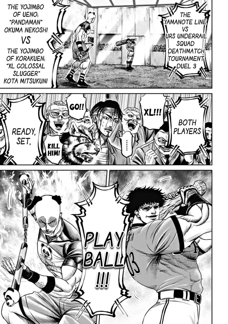 Tokyo Duel Chapter 89 page 11 - 
