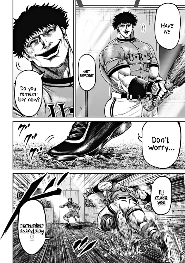 Tokyo Duel Chapter 90 page 14 - 